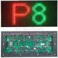 لوحة شاشة عرض LED مقاومة للماء P8 RGB